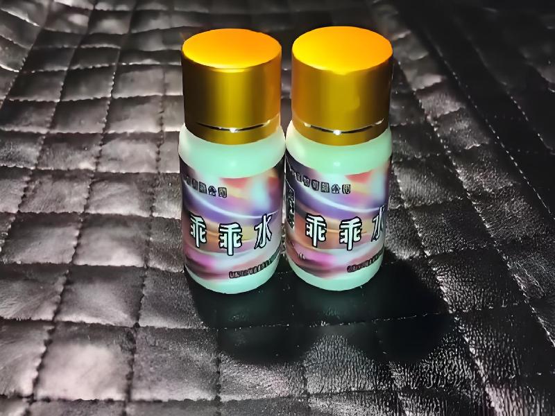 催迷催药6395-qj型号